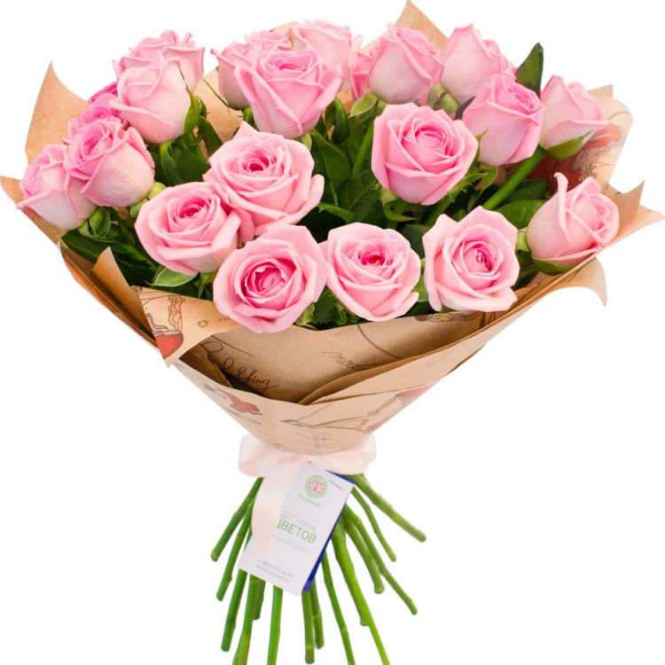 Рай для двоих от 3 500 руб.