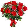 Букет «Цветы любви» от 4 980 руб.
