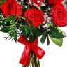 Букет «Цветы любви» от 4 980 руб.
